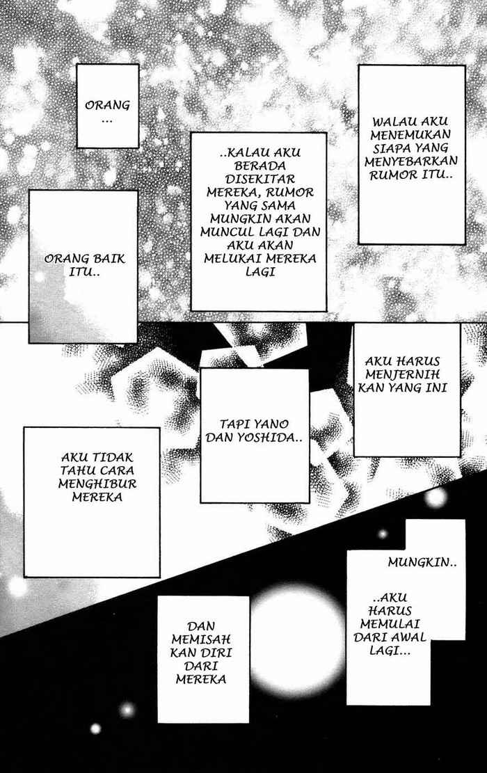Kimi ni Todoke chapter 5